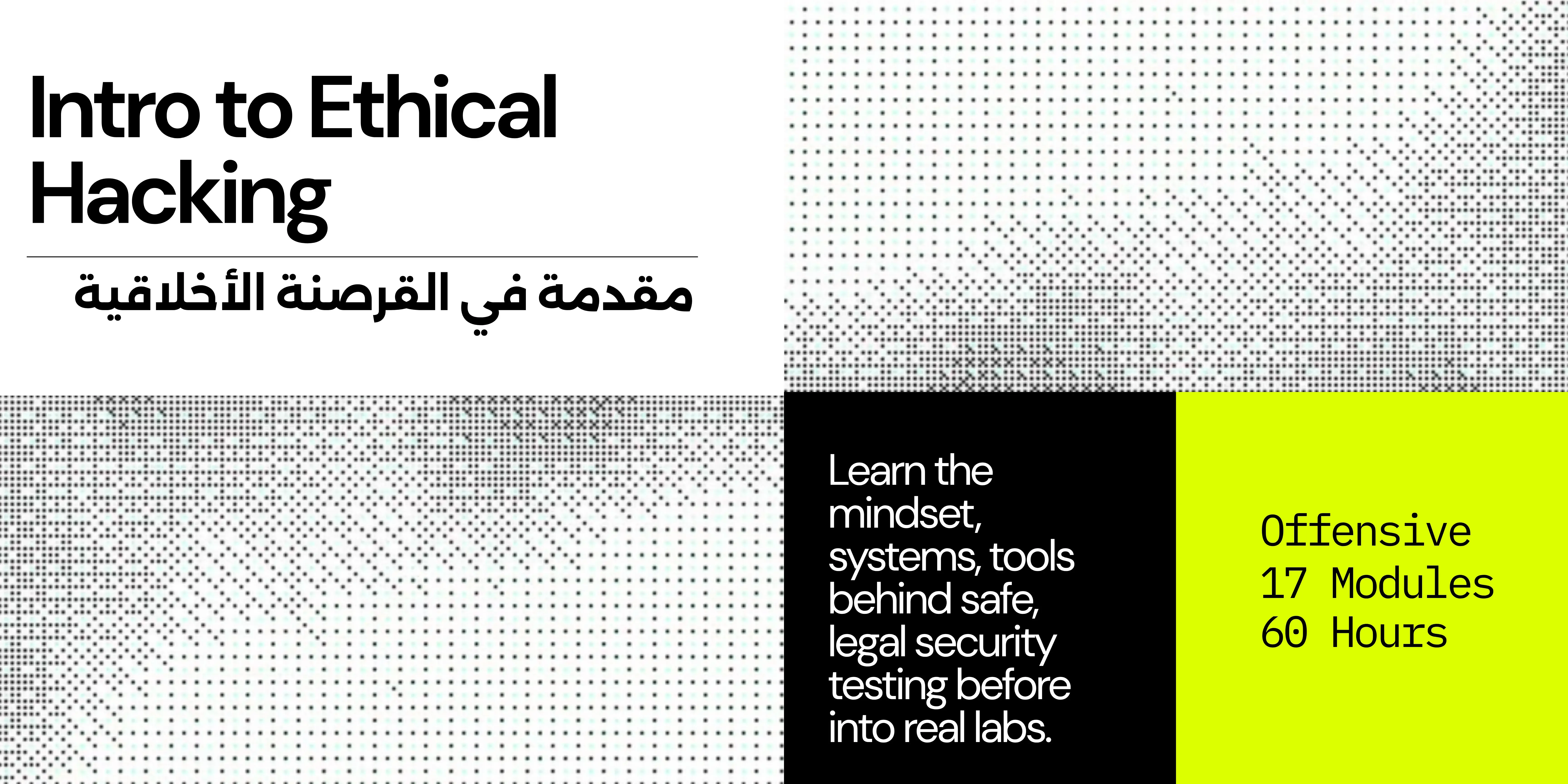 Intro to Ethical Hacking